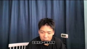 王楚淇解说巴西2-1绝杀日本：名帅有能！曼联扳平比分，阿森纳